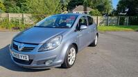 VAUXHALL CORSA